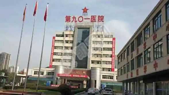 添一没有代妈,「提示」上海这3家医院入选国家级母婴安全优质服务单位名单