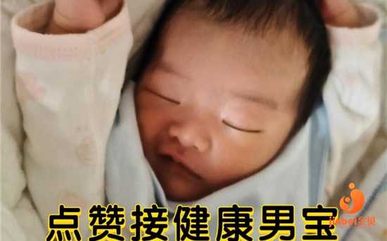 杭州供卵机构名单,泰国试管婴儿转战国内试管婴儿（上）