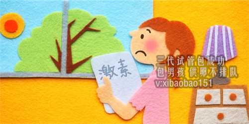 杭州供卵机构名单,去北京做试管婴儿麻烦吗？
