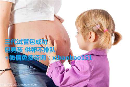 杭州供卵医院电话,在河南做试管婴儿选择哪一家的比较好？