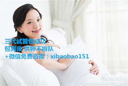 杭州怎么找人捐卵,高龄输卵管堵塞做试管经验分享
